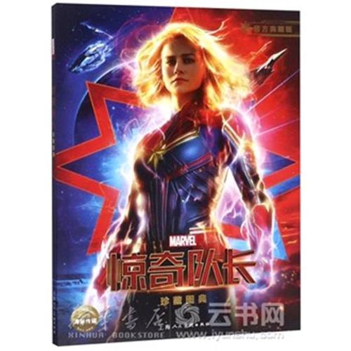 乌尔苏拉会学院文凭毕业证哪里能买到
